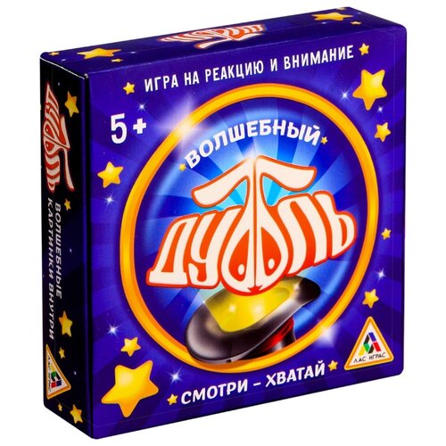 фото Настольная игра лас играс