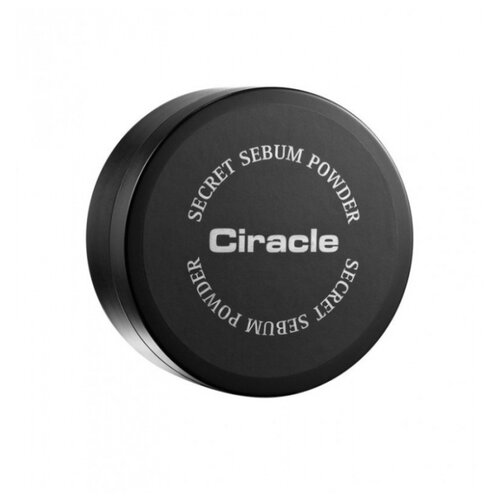фото Ciracle пудра рассыпчатая