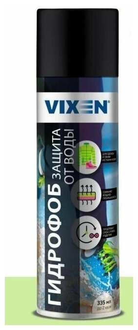 Защита от воды Гидрофоб "VIXEN" аэрозоль 335 мл VX-90020 — фото 5
