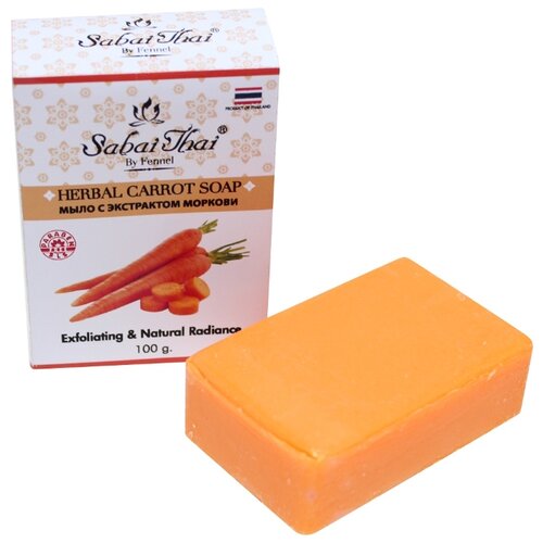 фото Мыло кусковое Sabai Thai с экстрактом Моркови, 100 г