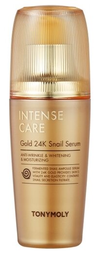 TONY MOLY Intense Care Gold 24K Snail Serum Сыворотка для лица c экстрактом улиточной слизи, 35 мл