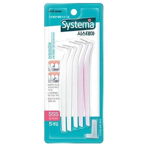 Зубной ершик LION Systema Interdental Brush SSS, белый/розовый, 5 шт.