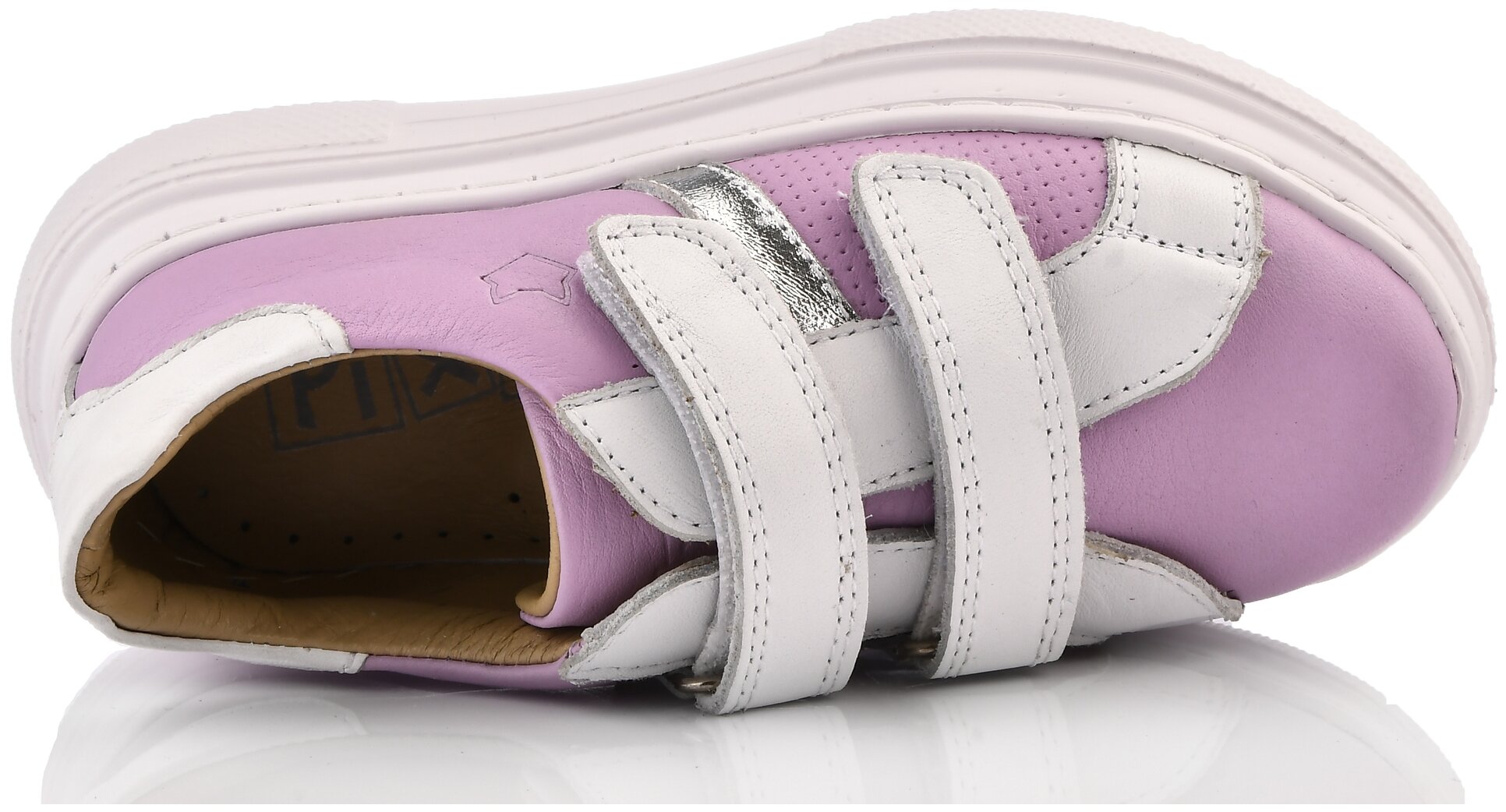 Кеды Pixel, размер 30, сиреневый — фото 1