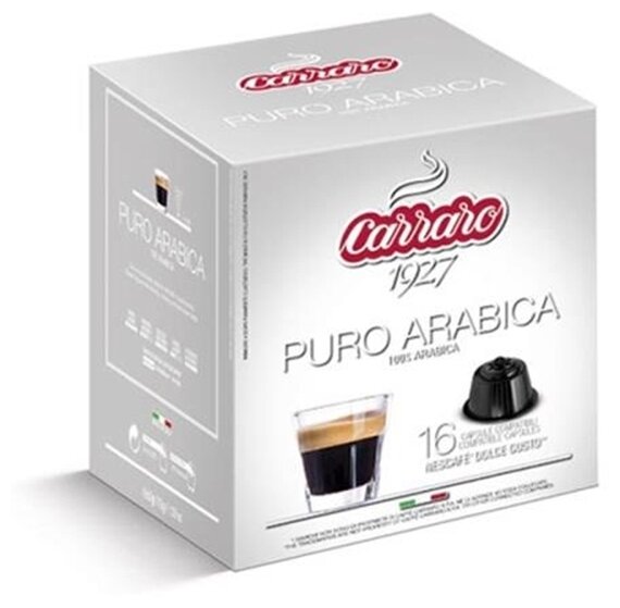 Капсулы для кофемашин Carraro Puro Arabica 16шт стандарта Dolce Gusto