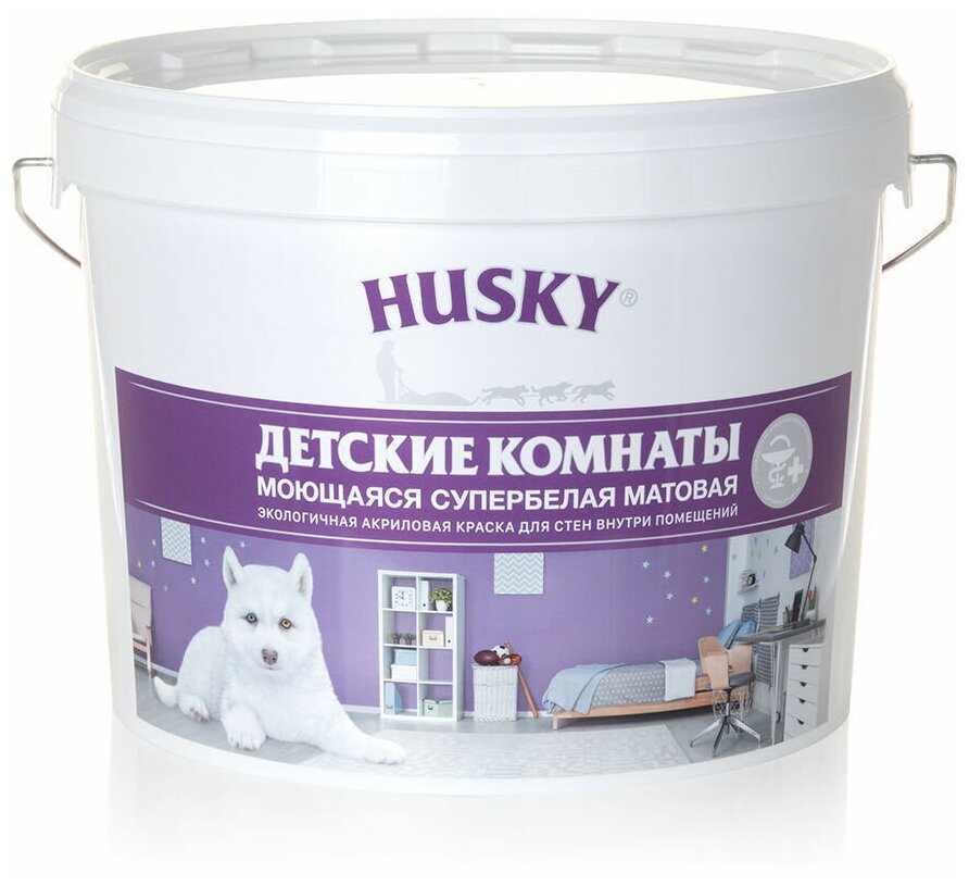 HUSKY Краска для детских комнат (9л)