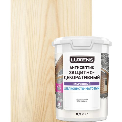 Антисептик Luxens гибридный бесцветный 0.9л