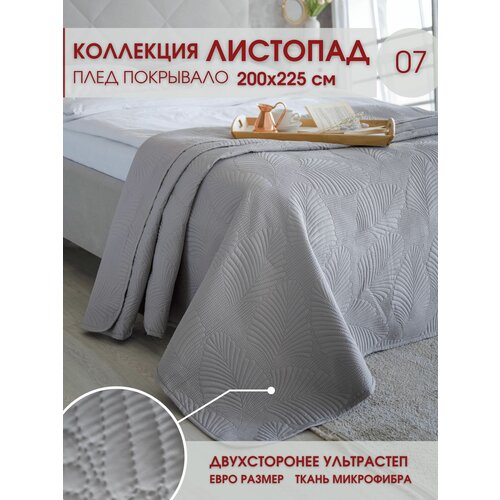 фото Покрывало стеганое на кровать листопад 07 / 200х225 см marianna