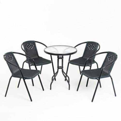 Набор садовой мебели: стол + 4 кресла, черный набор садовой мебели