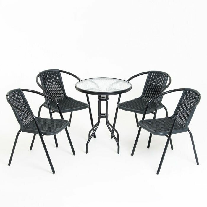 Набор садовой мебели: стол + 4 кресла, черный