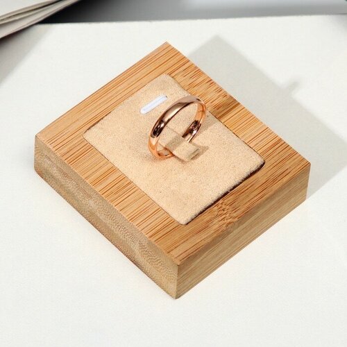 фото Подставка для колец бежевый mikimarket