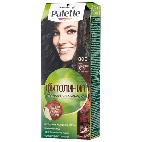 фото Palette Фитолиния Стойкая крем-краска для волос, 800 (3-0) Темно-каштановый