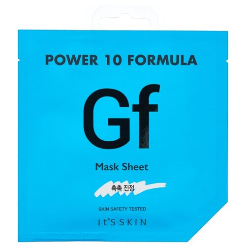 фото It's skin power 10 formula gf увлажняющая тканевая маска, 25 мл