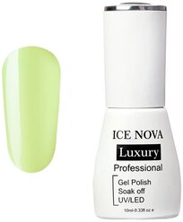 ICE NOVA Гель-лак Luxury Professional, 10 мл, 064 shortbreat