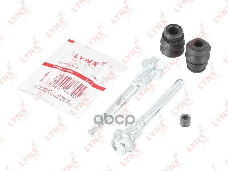 К-кт напр. пер. суппорта MITSUBISHI Galant(E5/EA) 92-03 / Pajero II 90-00 / Pajero Sport I 98>