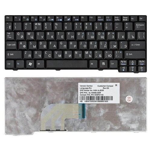 Клавиатура для ноутбука Acer Aspire One A110, LT2044u / Packard Bell Dot S черная шлейф матрицы rocknparts для ноутбука acer aspire one d250 kav60 p531h kava0 emachines em250 led