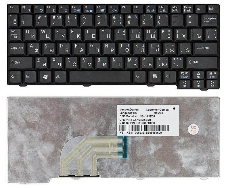 Клавиатура для ноутбука Acer Aspire One A110 LT2044u / Packard Bell Dot S черная