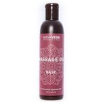 Масло для тела Amsarveda Base massage oil Базовое массажное - изображение