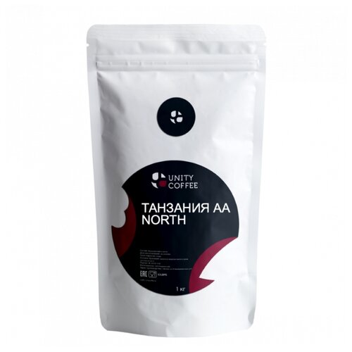 Unity Coffee Танзания AA North