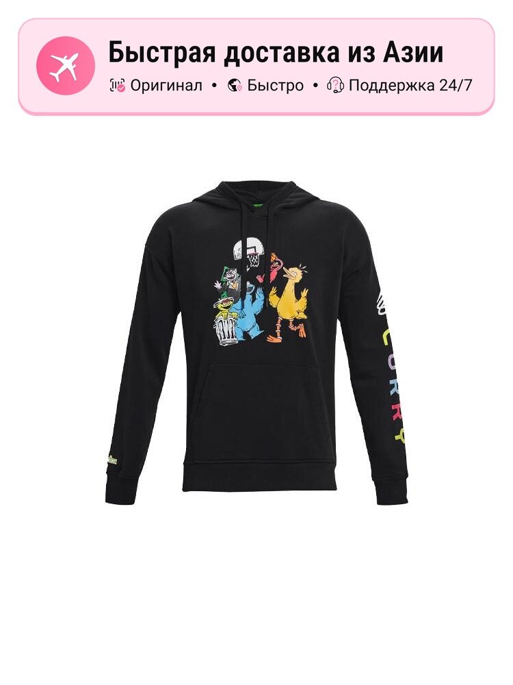 Толстовка Under Armour Curry X Sesame Street, 1 шт.