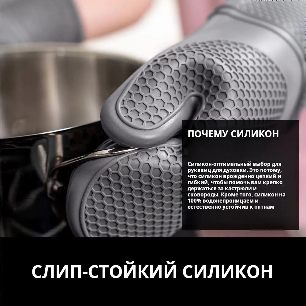 Пакет для продуктов, 2 шт, материал силикон, водонепроницаемый прочный, для хранения и упаковки пищевых продуктов