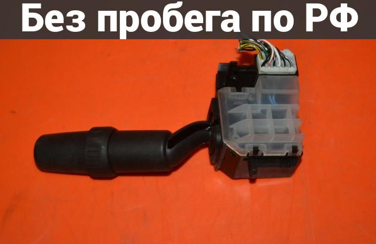 Переключатель дворников с пробегом MAZDA AXELA