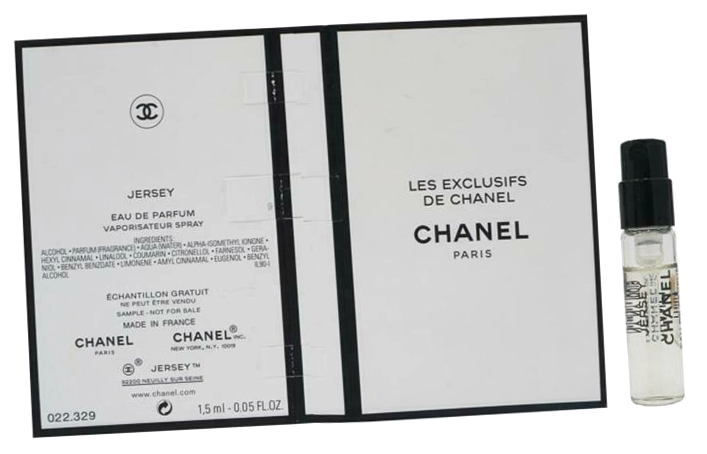 Парфюм для женщин Les Exclusifs De Chanel Jersey 1.5 мл - миниатюра / Джерси