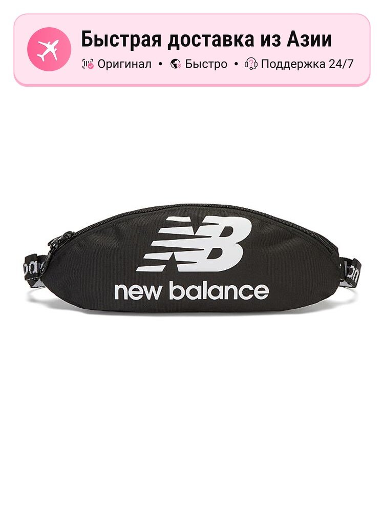 Рюкзак New Balance Regular 8667368