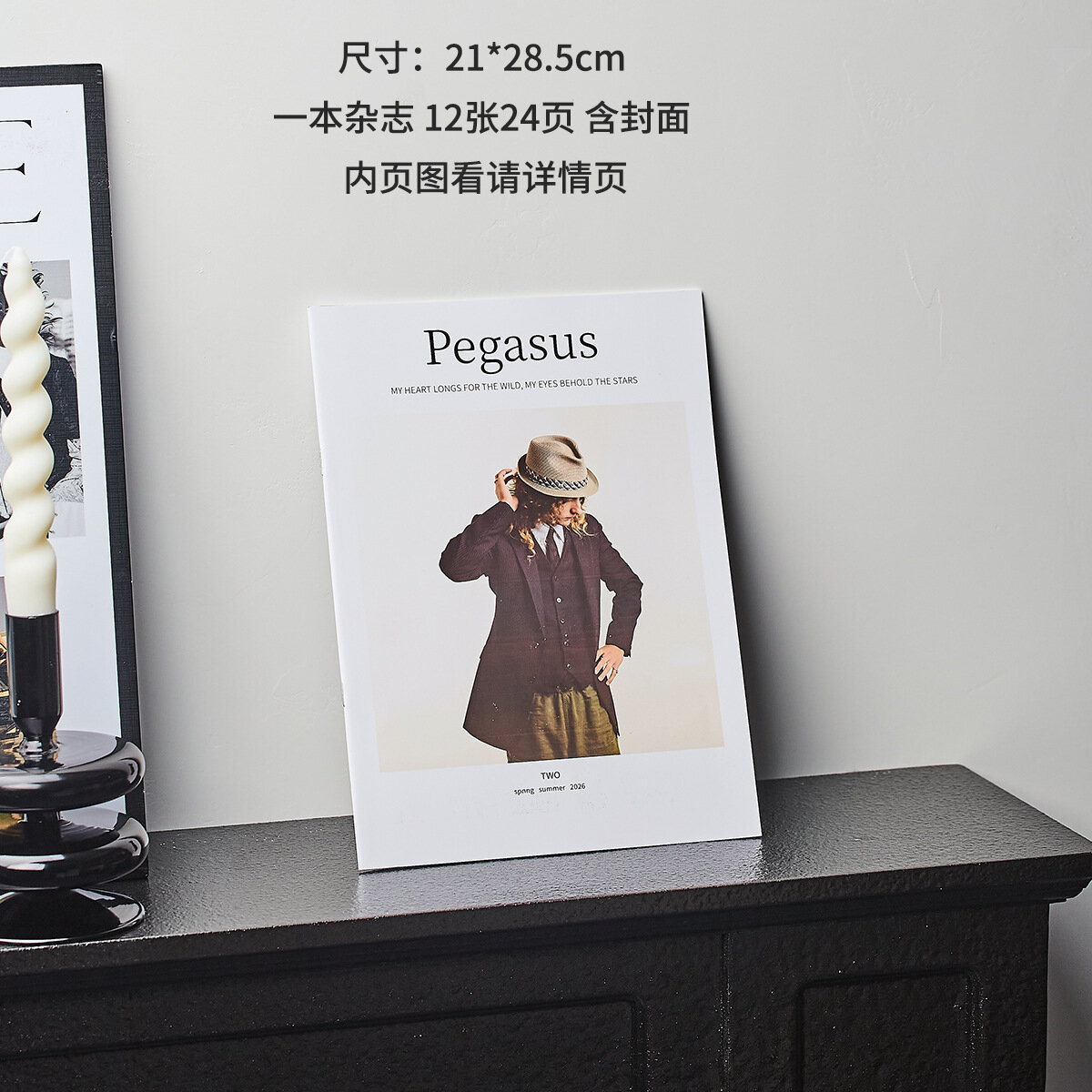 Современная минималистичная англоязычная книга-журнал для декора дома, фотосессий, украшение интерьера 21x28.5см стиль