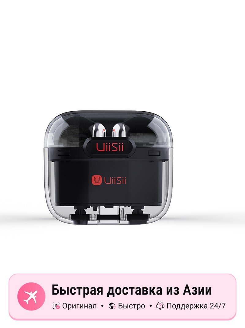 Беспроводные наушники UiiSii черные, Bluetooth, высокая качество звука