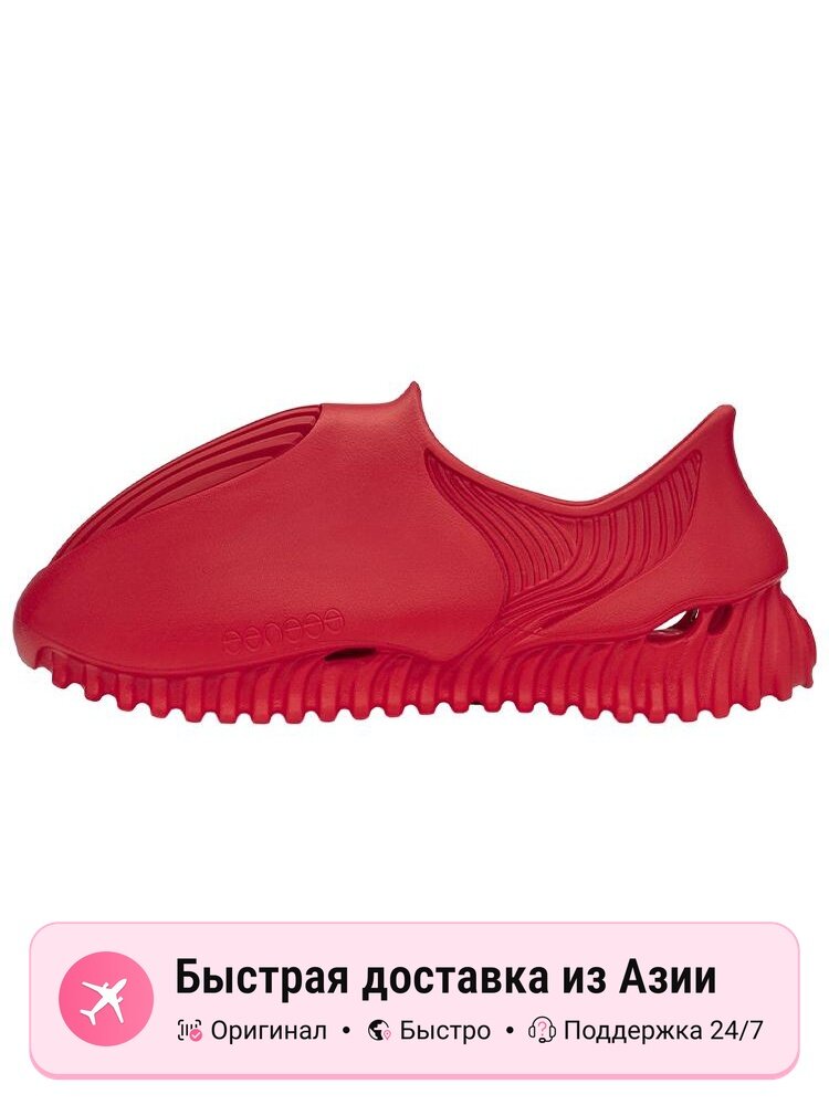 Кроссовки GENEGG Foam Runner Whale