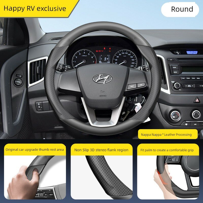 Круглый чехол для рулевого колеса для Hyundai Yona RV, ультратонкие антипробуксовочные боковые крылья, дышащая кожа