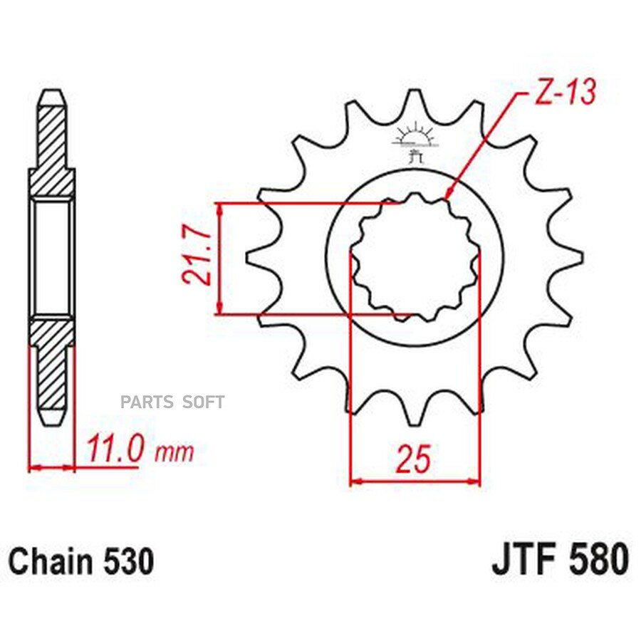 Шестерни передние от официального дистрибьютора, JT SPROCKETS, артикул JTF58016