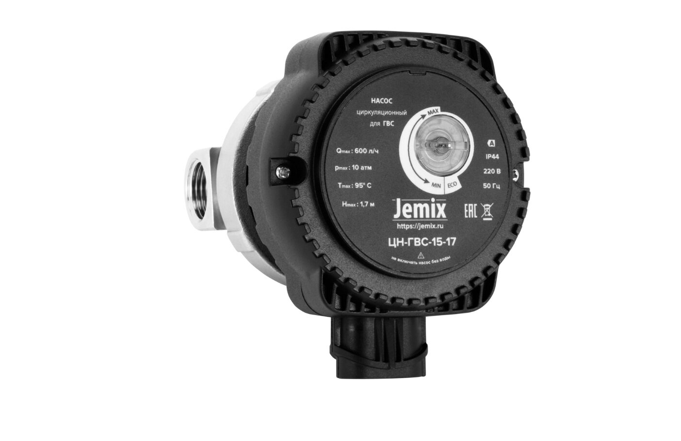 Насос циркуляционный Jemix ЦН-ГВС-15-17