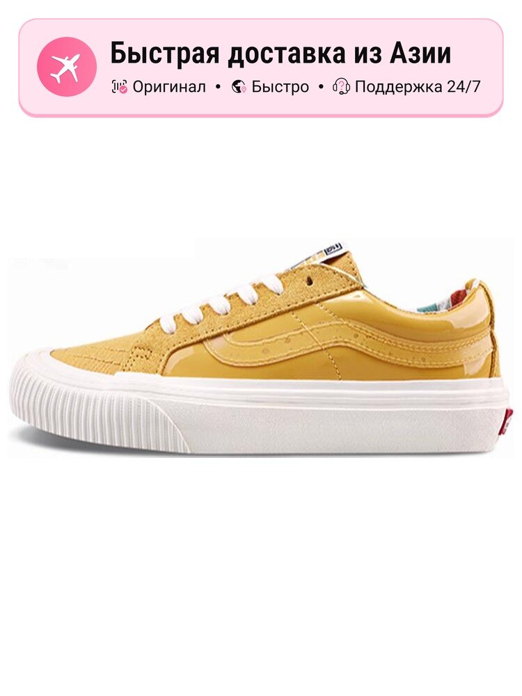 Кроссовки Sk8 Low Reissue SF Patent