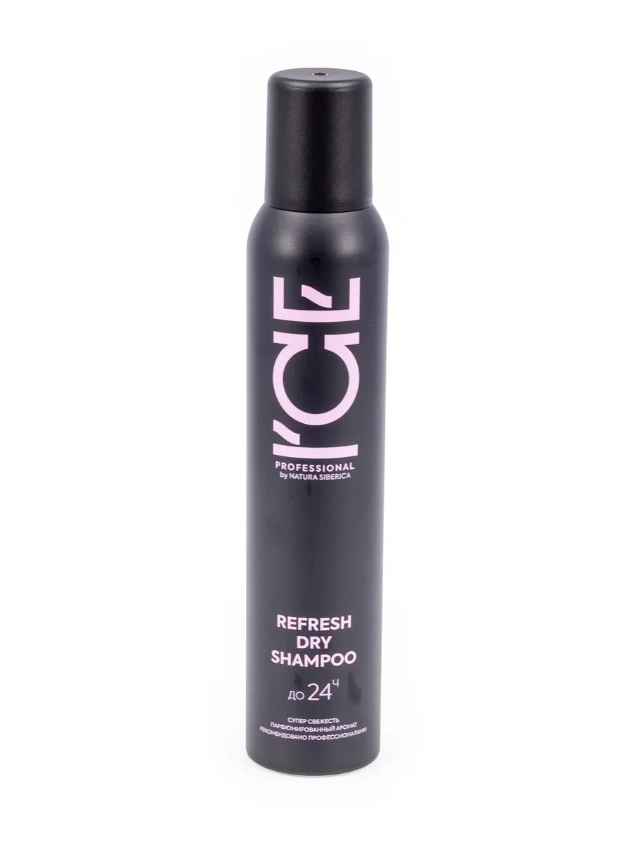 ICE by Natura Siberica Профессиональный освежающий сухой шампунь для объема волос Take It Home Refresh Dry Shampoo