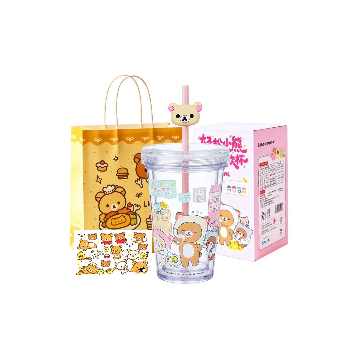 Бокалы и стаканы Rilakkuma x SAN-X