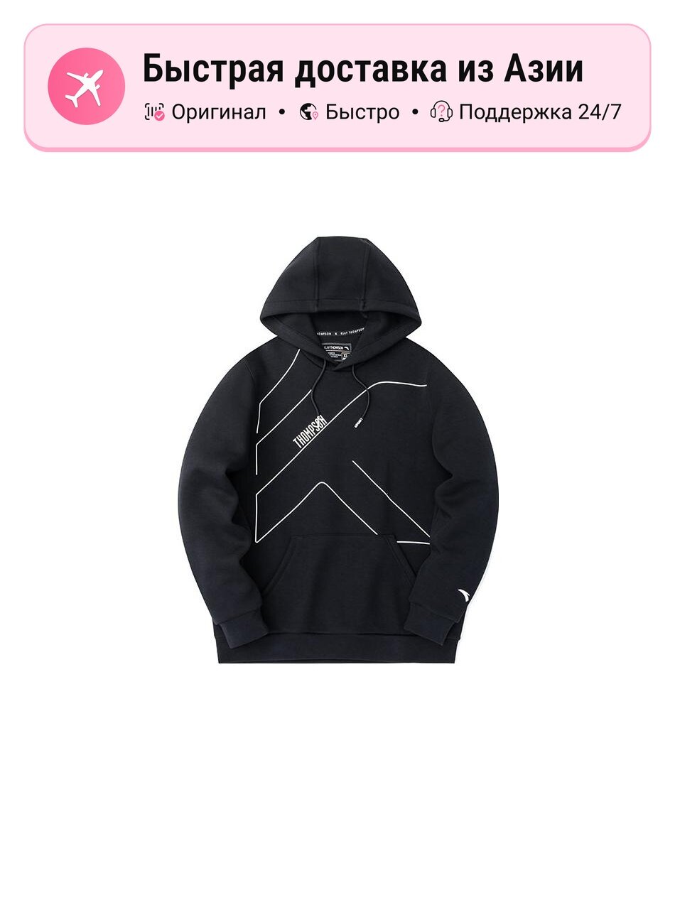 Толстовка ANTA Basketball Collection, 4 шт.