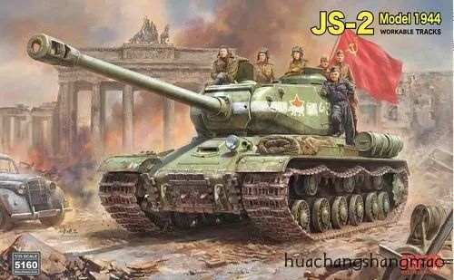 (RFM) RM-5160 Сборная модель тяжелого танка ИС-2 образца 1944 года (подвижные гусеницы) масштаба 1/35