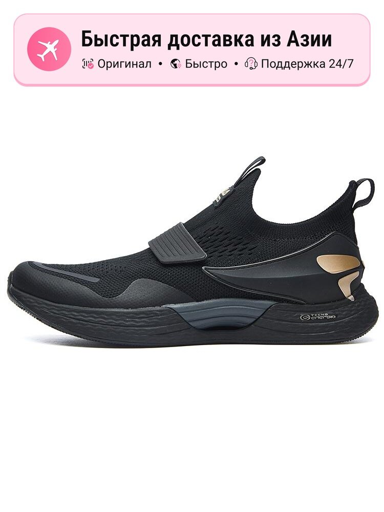 Кроссовки Fila FHT Low Top