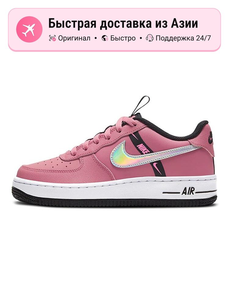 Кроссовки NIKE Air Force 1 Low