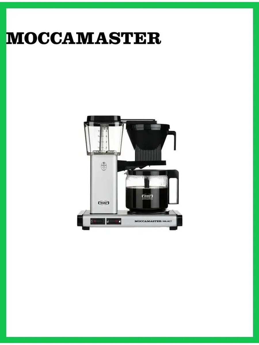 Moccamaster Кофеварка капельная KBG 741 Select, светло-серый