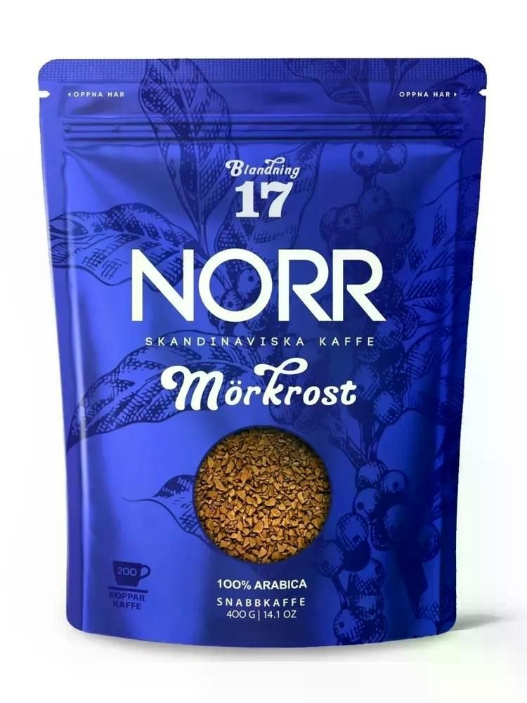 Кофе растворимый сублимированный NORR MORKROST № 17, 400гр