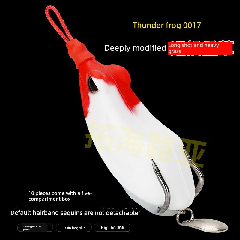Белая приманка Leiwa 017 для ловли щуки и карася, 14 г, 3 крючка, эффективная против крупной рыбы