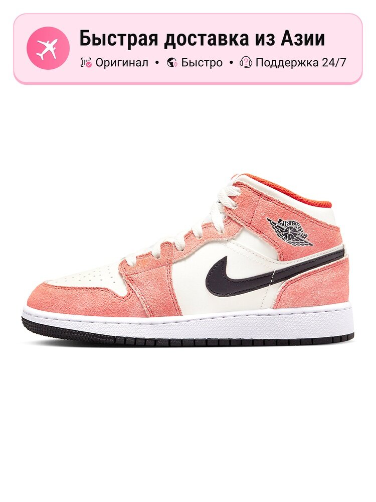 Кроссовки Jordan Air Jordan 1 Mid SE