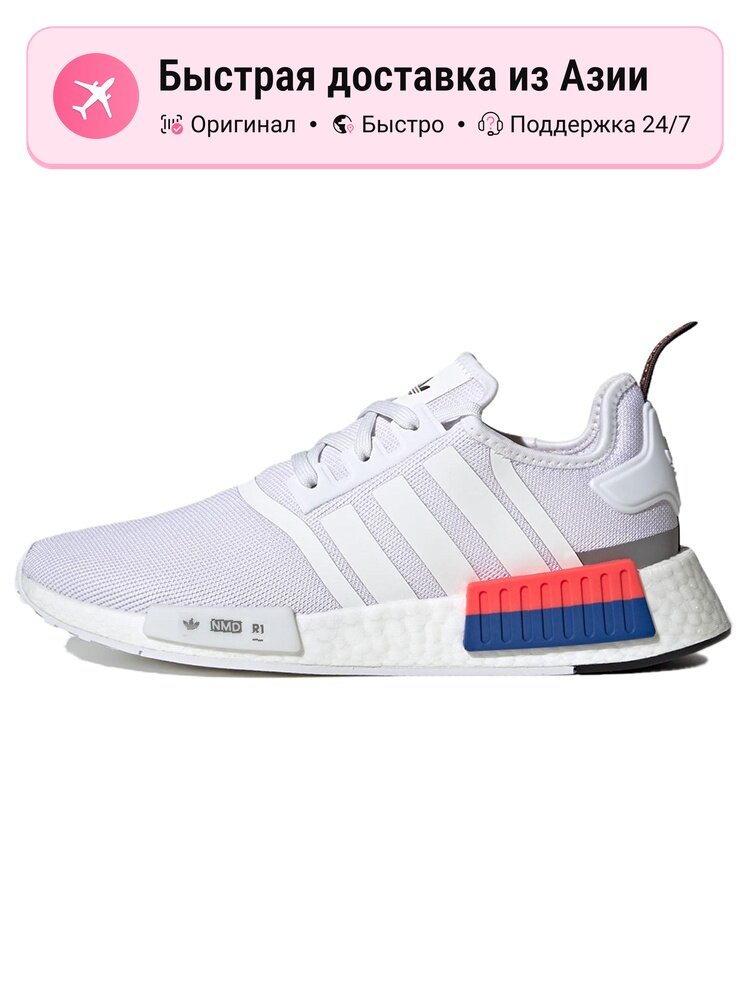 Кроссовки adidas Originals NMD_R1