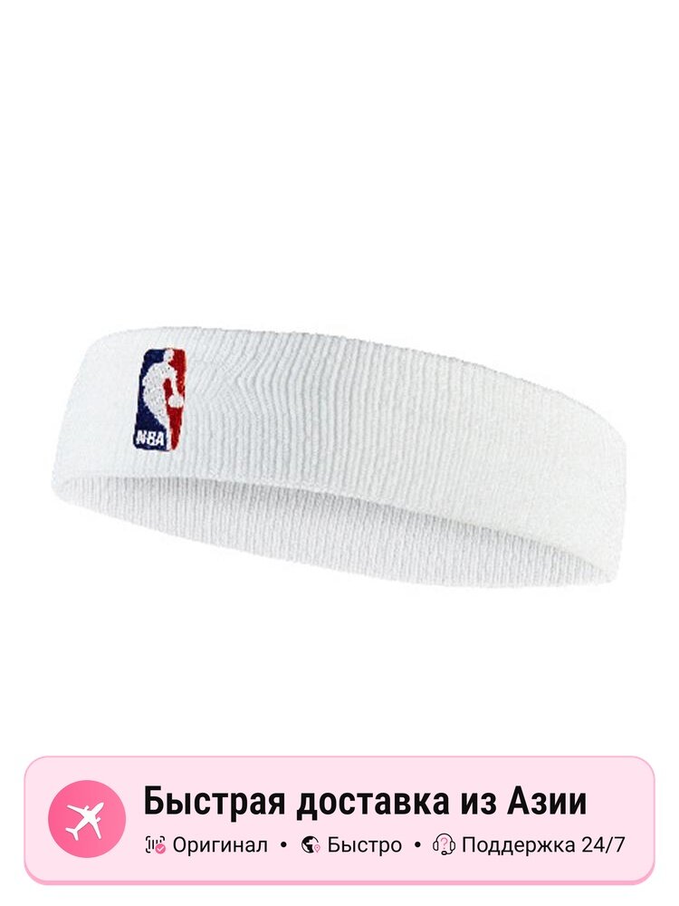 Повязки на голову унисекс Nike белые, F EU, нейлоновые, легкие, стильные, для спорта и повседневного использования