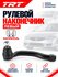 Рулевой наконечник левый 53560-SNA-A01 Honda Civic Хонда Цивик 8 FD FA 20062011,...