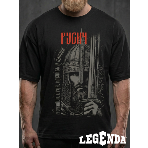 фото Футболка спортивная legenda русич, размер l