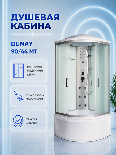 Изображение товара Душевая кабина River Dunay 90/44 МТ с крышей, ДxШxВ: 900x900x2100 мм, высокий поддон 44 см