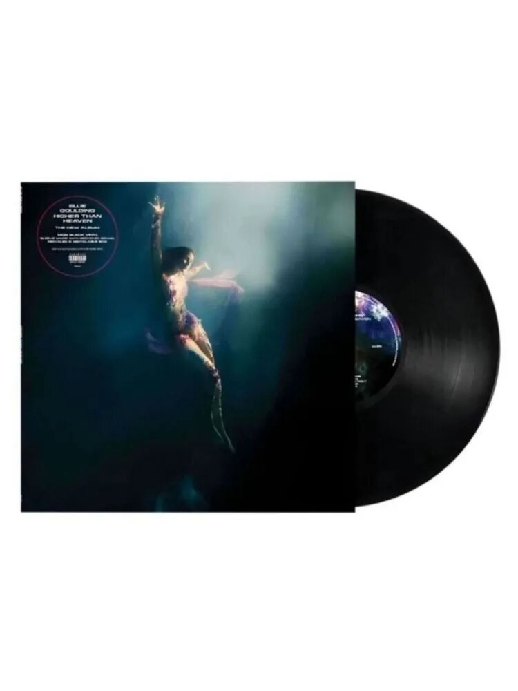 Виниловая пластинка Ellie Goulding Higher Than Heaven Vinyl, Album, 140g . Still Sealed